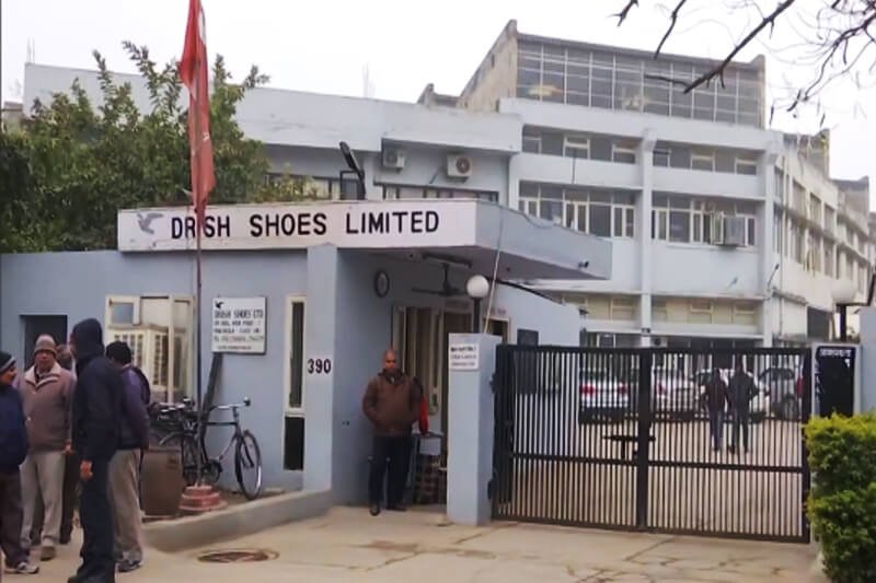 Dirsh shoe limited 1