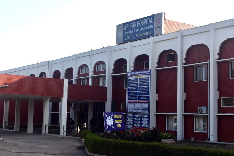 Miri piri hospital shahabad 1